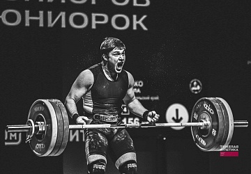 Первенство России, 4-12 октября, Иркутск